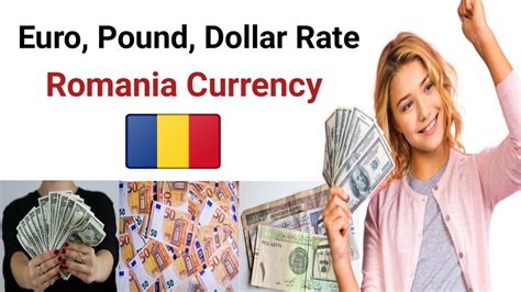 romanian currency to gbp